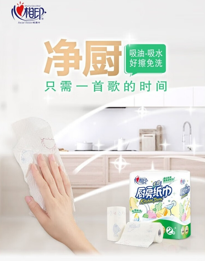 微信截图_20240507105658.png