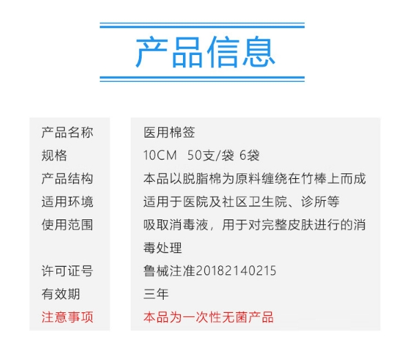 微信截图_20240507113812.png