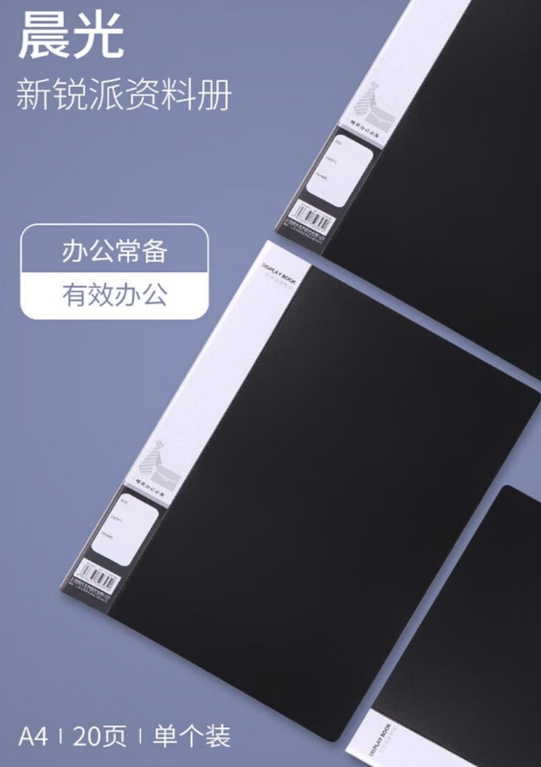 微信截图_20240507140051.png