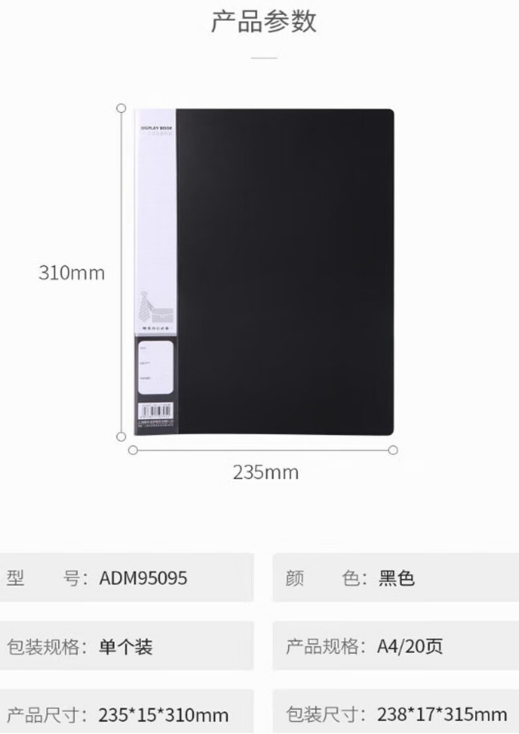 微信截图_20240507140101.png