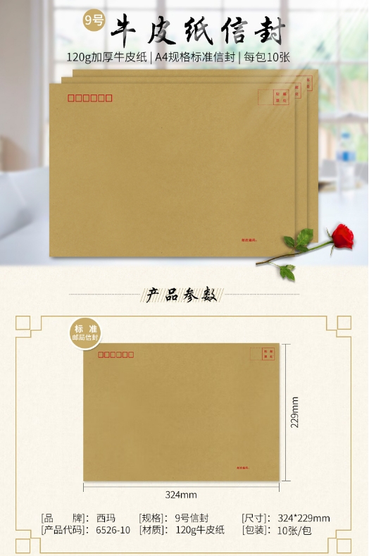 微信截图_20240507141903.png