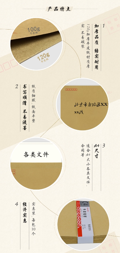 微信截图_20240507141917.png