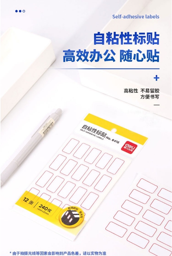 微信截图_20240507142259.png