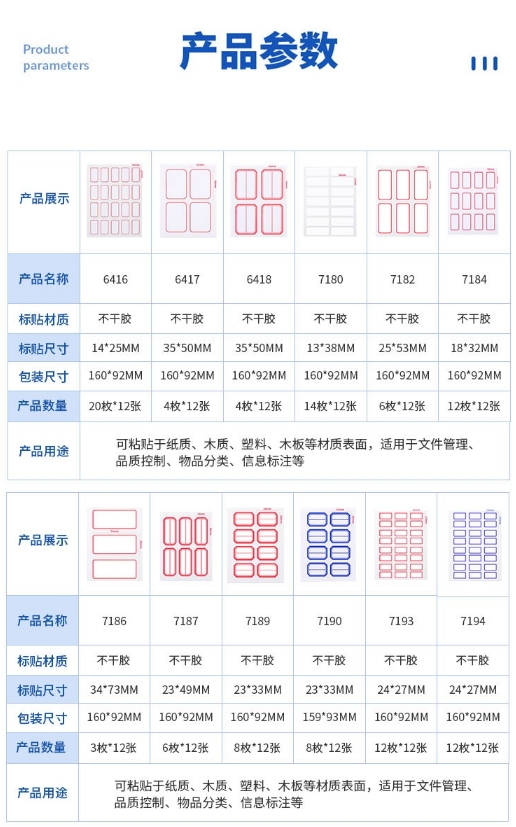 微信截图_20240507142309.png