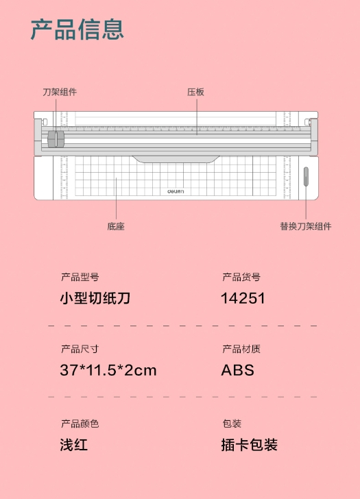 微信截图_20240507142832.png