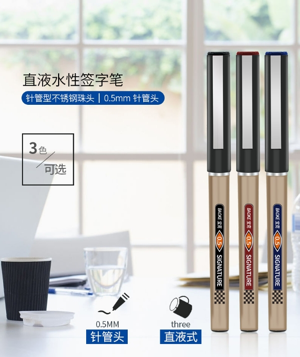 微信截图_20240507143508.png