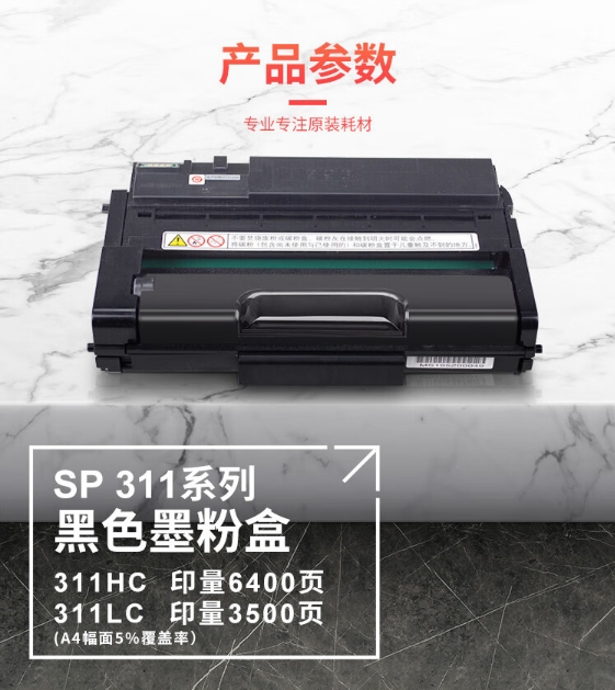 微信截图_20240507151413.png