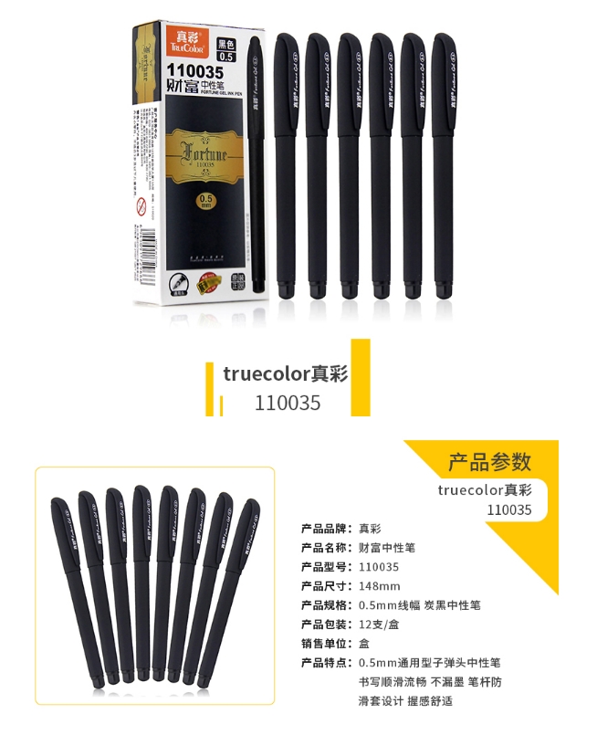 微信截图_20240507151915.png