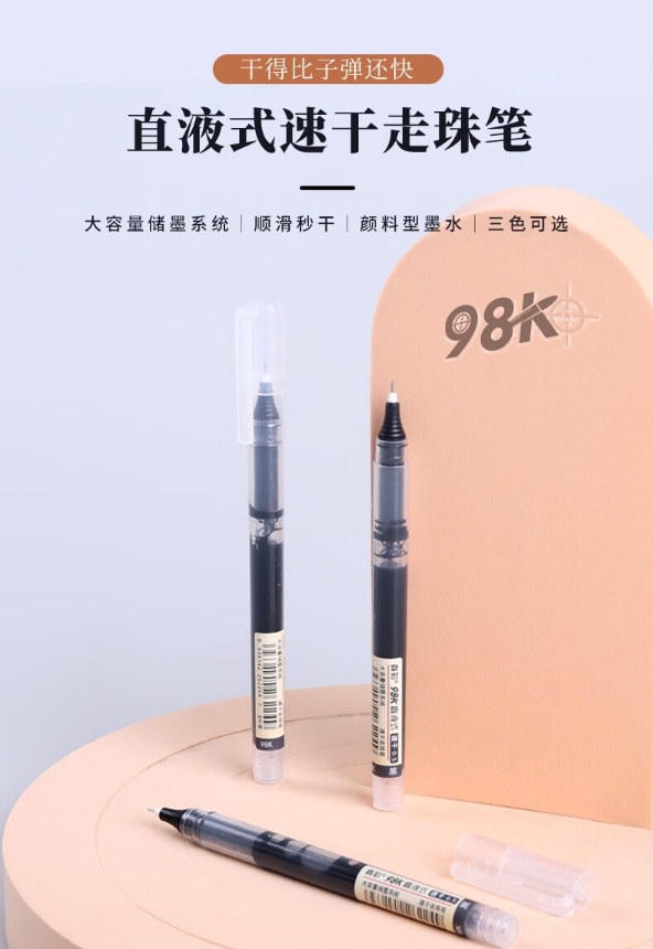 微信截图_20240507154136.png