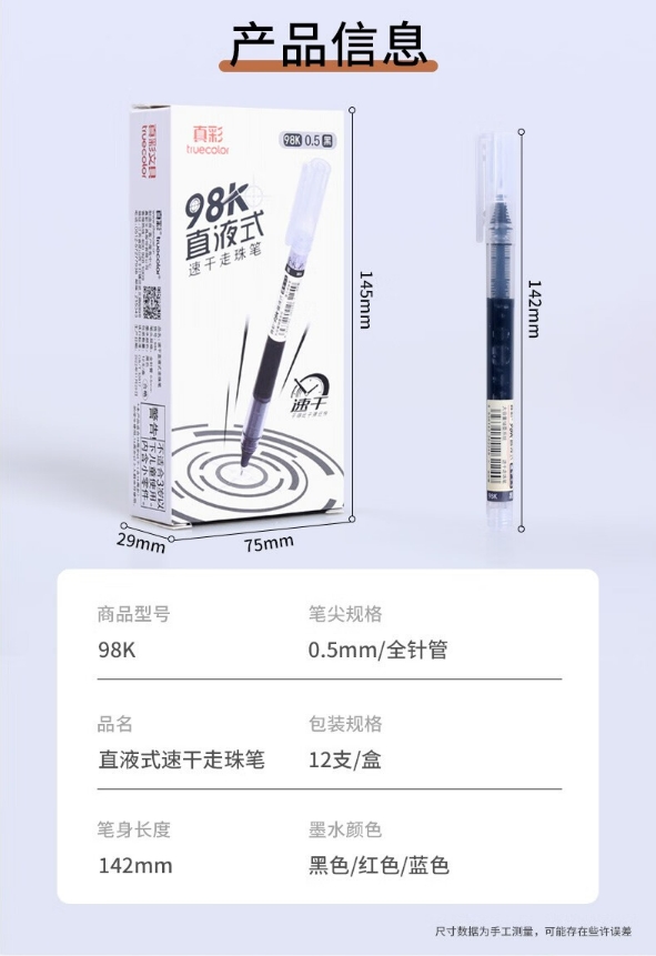 微信截图_20240507154148.png