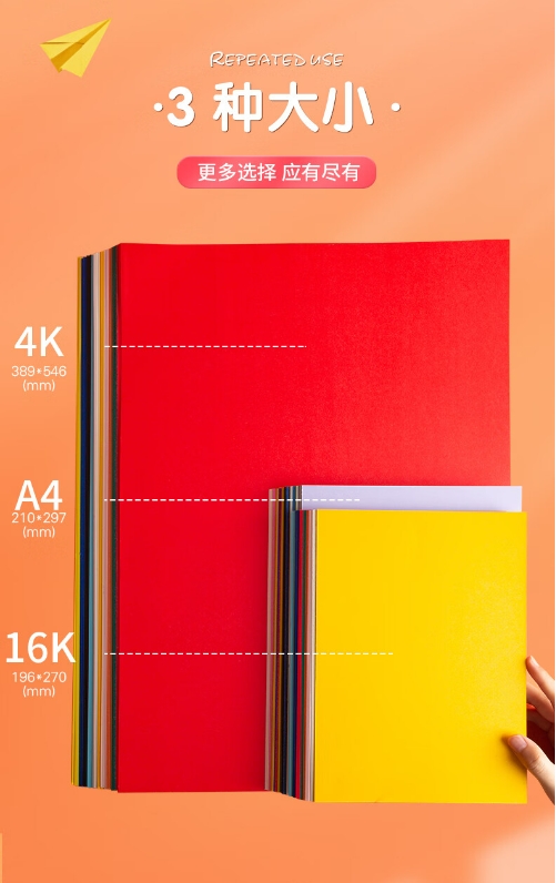 微信截图_20240507155114.png