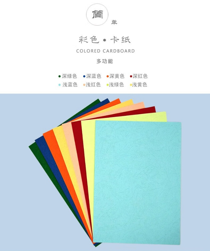 微信截图_20240507161246.png