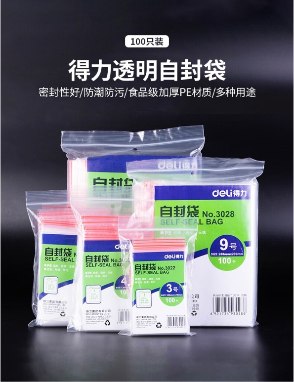 微信截图_20240507161601.png