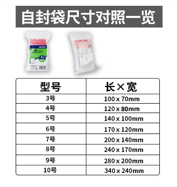 微信截图_20240507161613.png