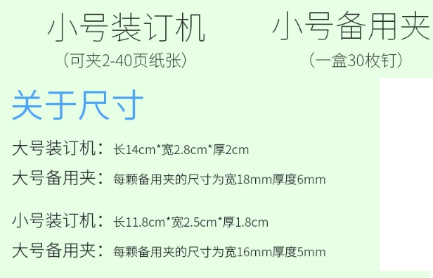微信截图_20240507162111.png