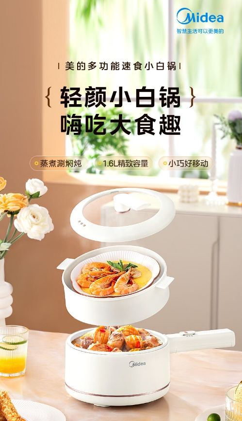 微信截图_20240508090916.png