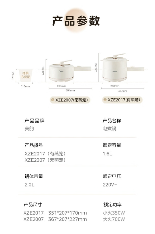 微信截图_20240508090927.png
