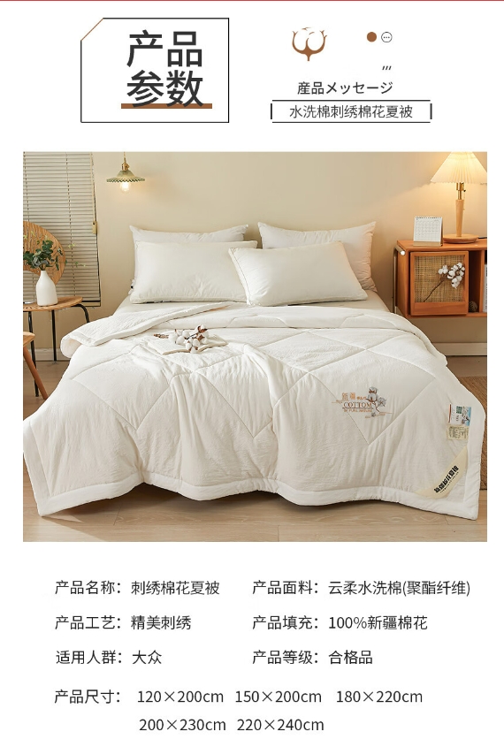 微信截图_20240508092117.png