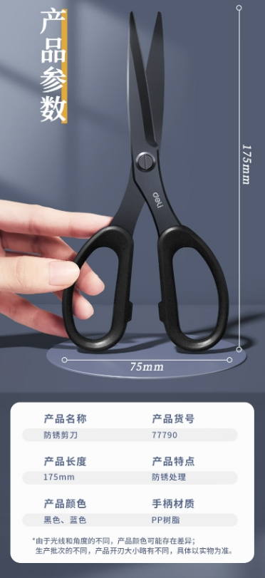 微信截图_20240508092750.png