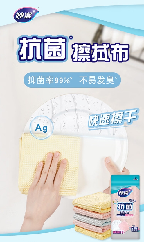 微信截图_20240508094430.png