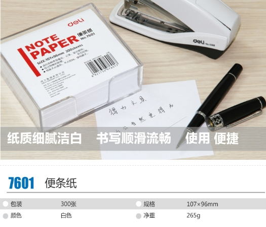 微信截图_20240508095316.png