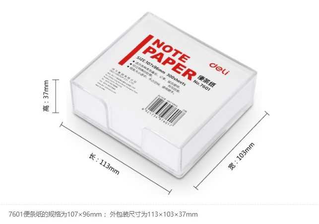 微信截图_20240508095333.png