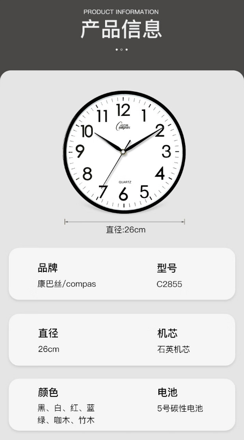 微信截图_20240508100120.png