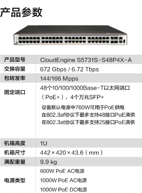 微信截图_20240509090328.png