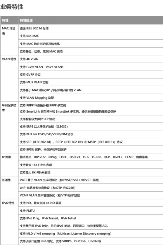 微信截图_20240509090355.png