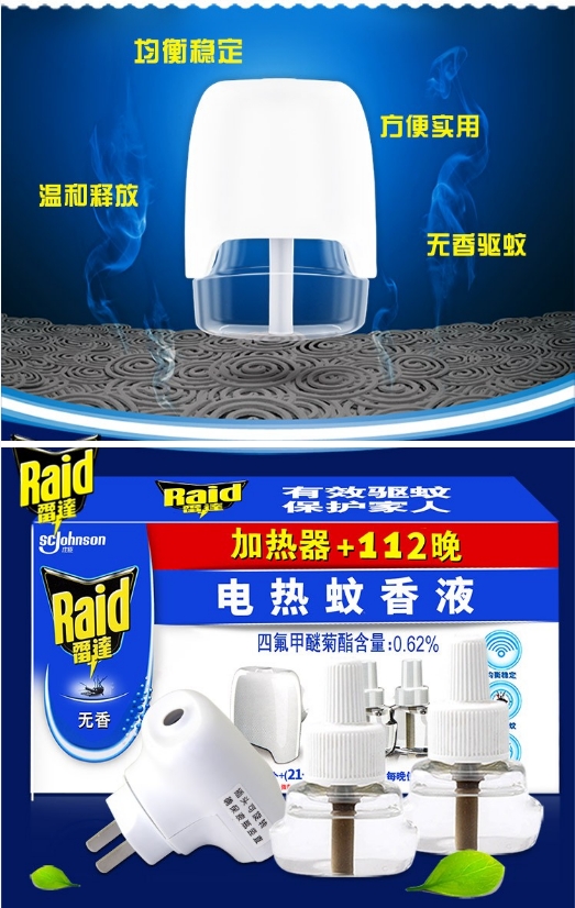 微信截图_20240509162031.png