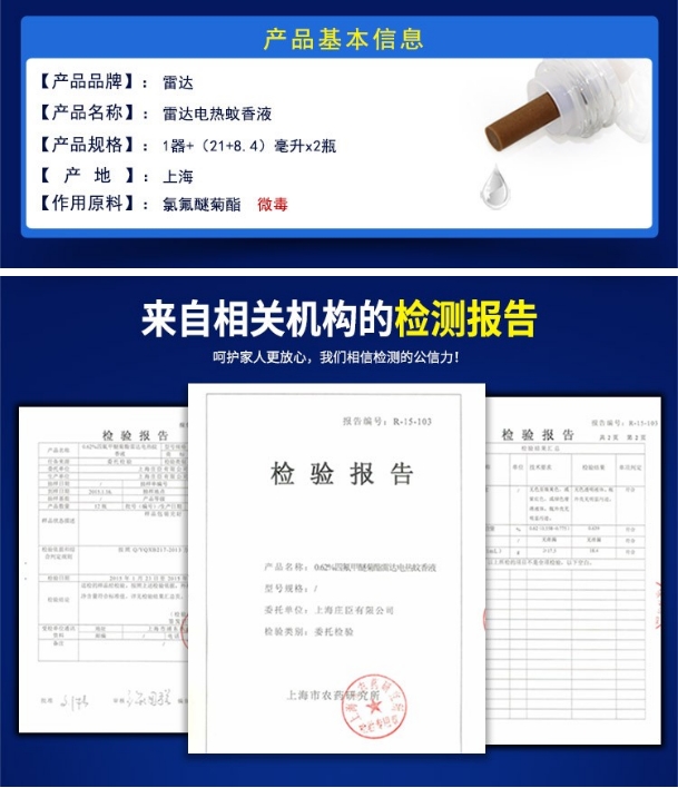 微信截图_20240509162044.png