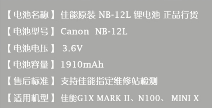 微信截图_20240510091122.png