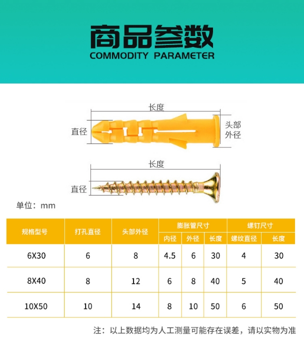 微信截图_20240510093924.png