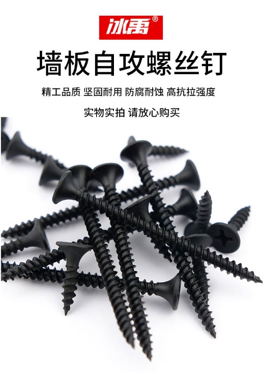 微信截图_20240510095016.png