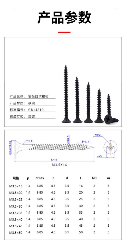 微信截图_20240510095036.png