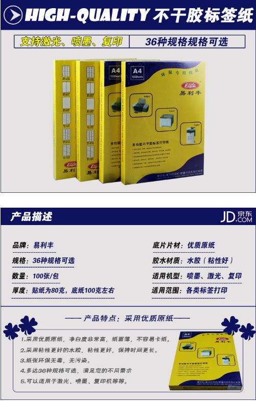 微信截图_20240510112337.png
