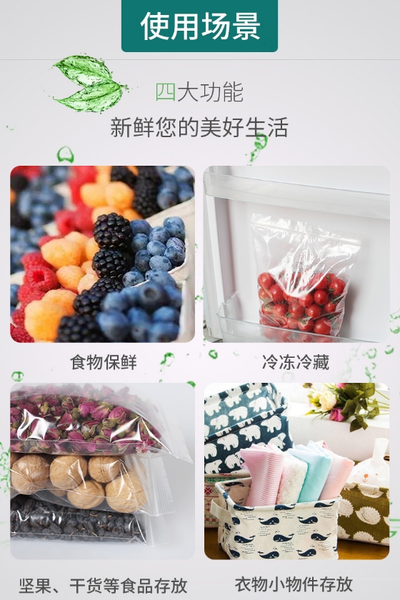 微信截图_20240510152955.png
