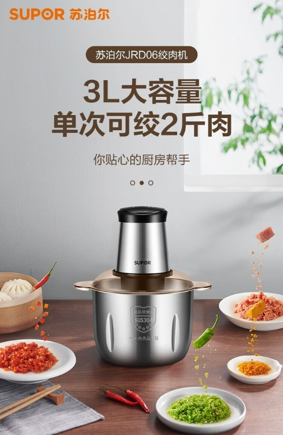 微信截图_20240510153719.png