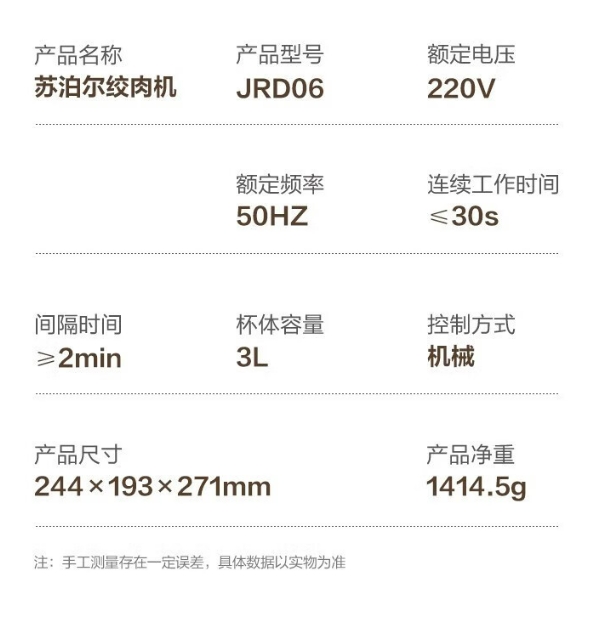 微信截图_20240510153752.png