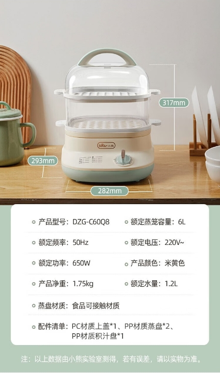 微信截图_20240511161854.png
