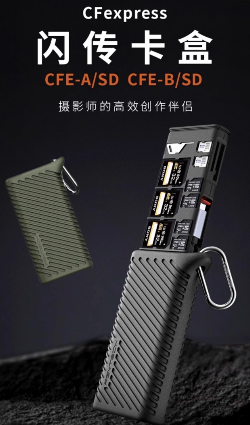 微信截图_20240513112307.png