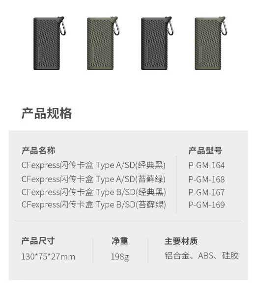 微信截图_20240513112339.png