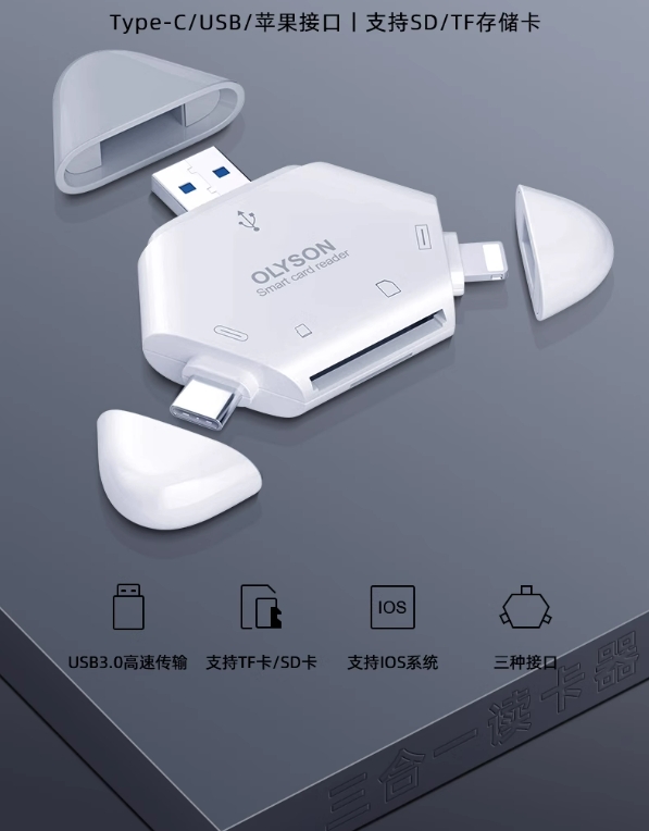 微信截图_20240513113936.png