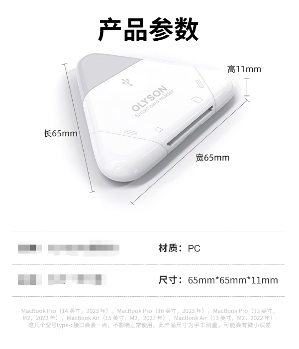 微信截图_20240513113853.png
