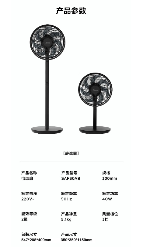 微信截图_20240513144437.png