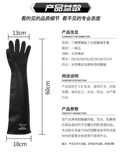 微信截图_20240513152939.png