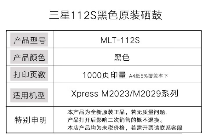 微信截图_20240515090643.png