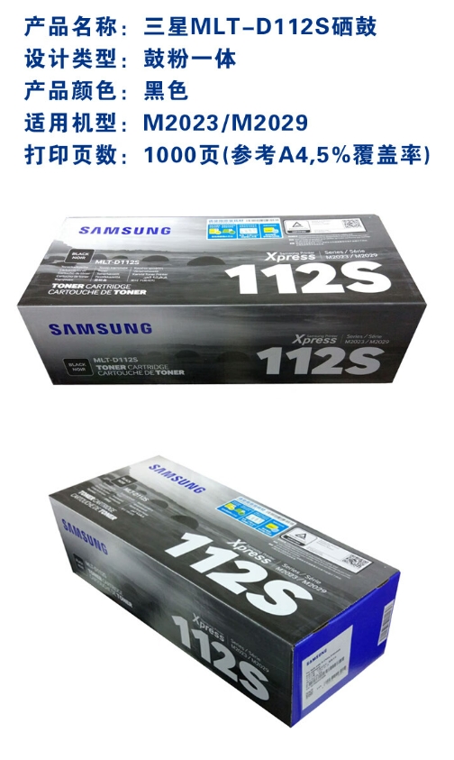 微信截图_20240515090658.png