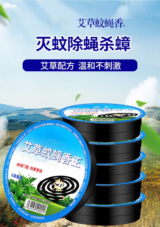 微信截图_20240515100314.png