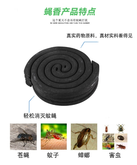 微信截图_20240515100328.png